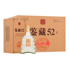 京东百亿补贴、plus会员：扳倒井白酒 52度鉴藏 纯粮食酿造浓香型白酒 52度 500mL 6瓶