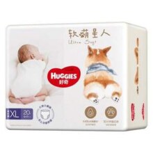 囤货价！Huggies 好奇 软萌星人 婴儿纸尿裤/拉拉裤*4件