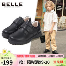 BeLLE 百丽 童鞋春秋男童皮鞋儿童校园表演鞋学生单鞋黑色28
