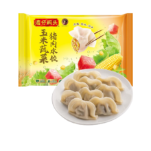 Plus会员:湾仔码头玉米蔬菜猪肉水饺1320g*5件