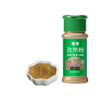微信小程序：惠寻 孜然 30g*1瓶