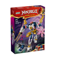 LEGO 乐高 积木幻影忍者71807索拉的科技元素机甲7岁+儿童玩具