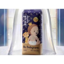 babycare 狮子王国 纸尿裤便携装NB24片