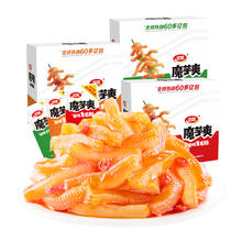 88VIP会员：WeiLong 卫龙 辣条魔芋爽3口味300g*3盒休闲辣味零食素毛肚素肉礼盒60小包