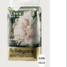 PLUS会员。京东百亿补贴：babycare 山茶轻柔婴儿纸尿裤体验装NB码*4片 (1-5kg)