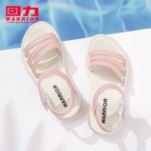 回力 童鞋女童凉鞋公主鞋