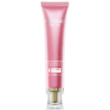 美肤宝美白隔离防晒霜SPF50+40g遮瑕提亮高倍防晒户外女士防水防汗持久