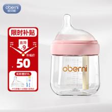 Ekobebe 怡戈 婴儿推车双向轻便折叠可坐可躺小孩宝宝新生儿高景观减震手推车