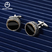 DEVEN HOME 谛梵之家 devenhome黑色仿玛瑙男士高档轻奢法式衬衣袖扣商务衬衣袖口钉
