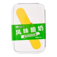 西域春 原味酸奶饭盒装1kg