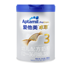 爱他美（Aptamil）  爱他美卓傲3段800g 原卓萃（白金版）幼儿配方奶粉 12-36月 3段800g*6罐 新国标