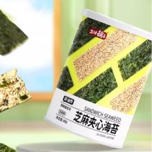 40g*4罐 盐津铺子海苔夹心脆