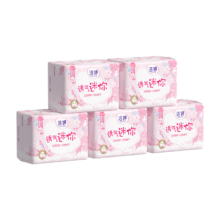 PLUS会员:洁婷 棉柔姨妈巾 樱花极薄装迷你小护翼180mm 20片*5包