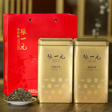 张一元 茶叶特种茉莉花茶八窨茉莉毛尖金桶两罐装400g( 200g*2罐） 金桶*2（配手提袋）
