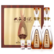 双沟珍宝坊圣坊42度（480mL+20mL） 礼盒版2瓶白酒 【节日送礼】 42度 500mL 1盒