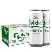 需首单：Carlsberg 嘉士伯 小麦啤酒 500ml*24罐