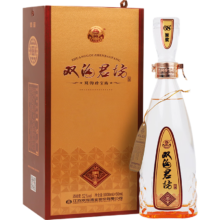 puls会员：双沟 珍宝坊君坊 浓香52度 1000mL*1瓶