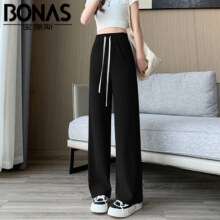 PLUS会员：宝娜斯（BONAS）窄版阔腿裤女 夏季冰感面料 均码