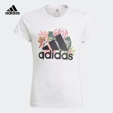 adidas 阿迪达斯 官网 adidas G UP2MV Tee 大童装训练运动短袖T恤GM8376 白/黑色 140CM