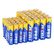 京东PLUS：PKCELL 比苛 碳性电池 20节5号+20节7号组合套装