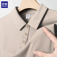 ROMON 罗蒙 冰丝弹力短袖Polo衫男士2024夏季新款百搭商务休闲纯色中青年上衣  M