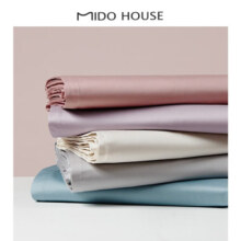 MIDO HOUSE铭都60支长绒棉纯棉床单单件春夏纯色双人床 香芋紫 245*250cm