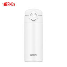 THERMOS 膳魔师 日本THERMOS膳魔师保温杯不锈钢车载便携直饮杯子男女水杯JOK-350 WH