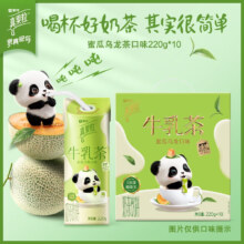 蒙牛 真果粒牛乳茶奶茶 220g×10包 蜜瓜乌龙口味