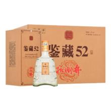 特仑苏 蒙牛特仑苏纯牛奶250ml*16盒3.6g乳蛋白礼盒整箱装(新老包装随机发货)
