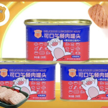 梅林 午餐肉罐头肉 198g*3罐