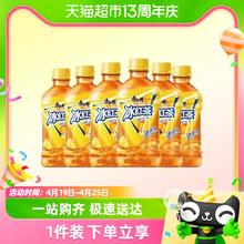 康师傅 茶饮料冰红茶330ml*6瓶好喝的饮品聚餐出游