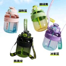 吨吨 BOTTLED JOY酷cool吨吨桶大容量水杯 酷黑绿【Tritan材质】 600ml