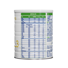 佳贝艾特悦白400g 2/3段 婴幼儿配方羊奶粉（荷兰原装进口） 悦白3段400g*1