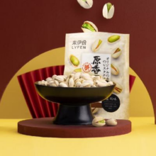 概率券、首购、plus：来伊份 原香开心果100g盐焗味 每日坚果干果炒货 休闲零食小吃