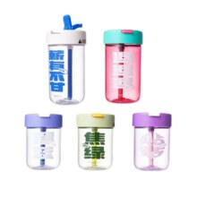 PLUS会员：名创优品（MINISO）快乐打工人冷萃杯 送 DIY贴纸 380ml 暖紫色