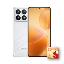 百亿补贴：Redmi 红米 K70 Pro 5G手机 16+256GB