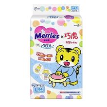 Merries 妙而舒 纸尿裤 L64片