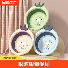 咩咩羊 2个装3初生新生婴儿童用品洗脸盆卡通用宝宝小盆子屁股可折叠洗脚