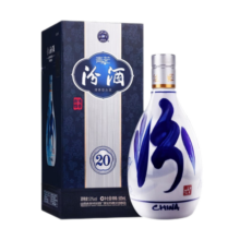 汾酒 青花20 清香型白酒 53度500ml 单瓶 单瓶无礼袋 礼袋送完即止