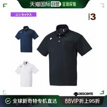 DESCENTE 迪桑特 日本直邮DESCENTE Polo衫/有口袋/男女皆宜 (DTM-4601B)