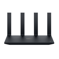 HUAWEI 华为 AX6 双频7200M 家用千兆无线路由器 Wi-Fi 6 单个装 黑色