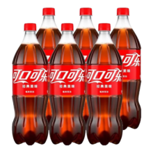 PLUS会员：可口可乐（Coca-Cola）汽水碳酸饮料1.25L*6瓶