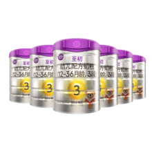 a2至初 3段幼儿配方奶粉（1-3岁）850g新国标12罐
