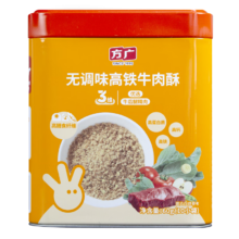 方广 儿童拌饭肉松 无调味高铁牛肉酥 60g