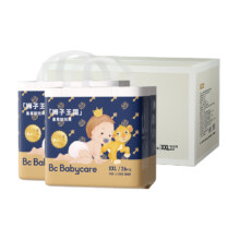 限地区：babycare 皇室狮子王国 弱酸拉拉裤 箱装XXL52片 *2件