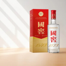 国窖1573【美酒狂欢购】官方浓香型白酒经典装 送礼收藏 新老版本随机发货 38%vol 500mL 1瓶 单瓶