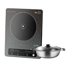 Midea 美的 2200瓦 变频定温电磁炉 + 304钢锅