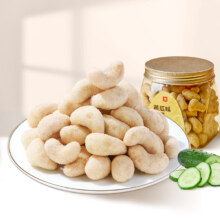 PLUS会员:良品铺子 黄瓜味腰果245g*3件