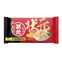 PLUS会员：三全 状元水饺 玉米蔬菜猪肉口味1.02kg 60只 买3送3包三鲜口味水饺