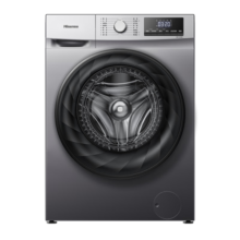 海信（Hisense）滚筒洗衣机全自动 12公斤超大容量洗烘一体 585mm超薄嵌入活水洗科技 梅雨季必备HD12NE1以旧换新